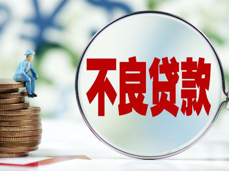 重庆民间放款